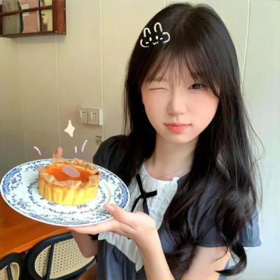 冰