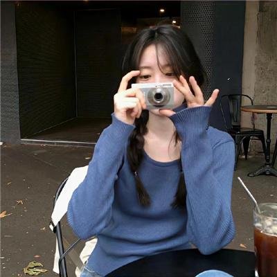 极限少女